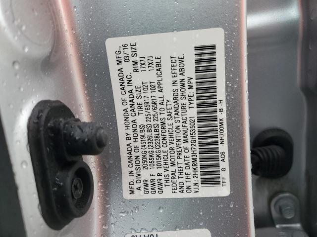 2016 HONDA CR-V EXL - 2HKRM3H72GH535021
