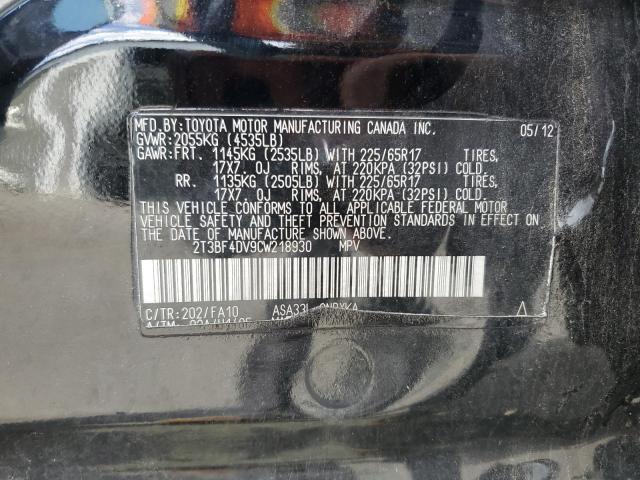 2012 TOYOTA RAV4 #3231368281