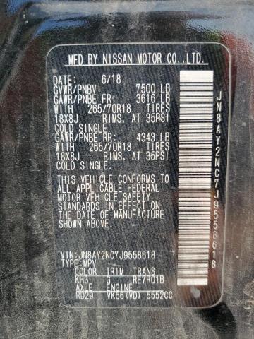 2018 NISSAN ARMADA SV JN8AY2NC7J9558618