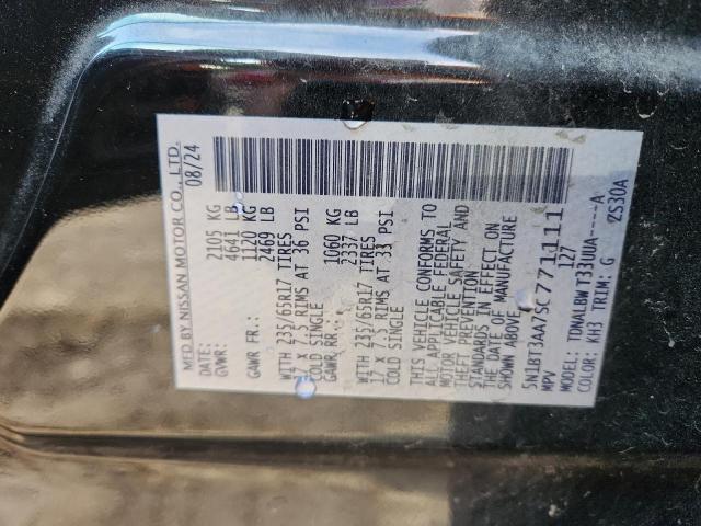 2025 NISSAN ROGUE S #3298078128