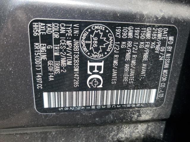 2025 NISSAN ROGUE SL JN8BT3CB3SW147285