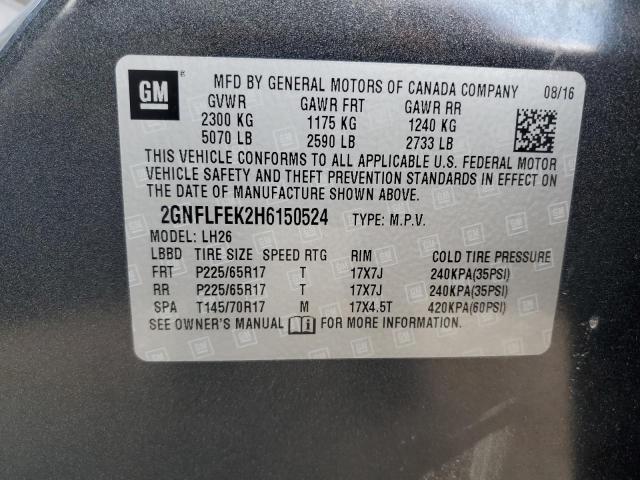 2017 CHEVROLET EQUINOX LT 2GNFLFEK2H6150524
