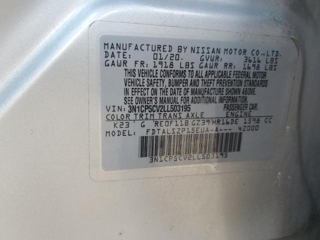 2020 NISSAN KICKS SV #3292476705