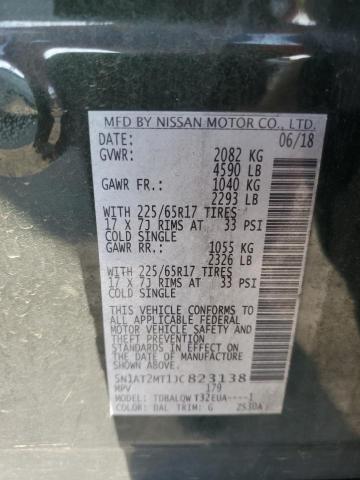 2018 NISSAN ROGUE S 5N1AT2MT1JC823138