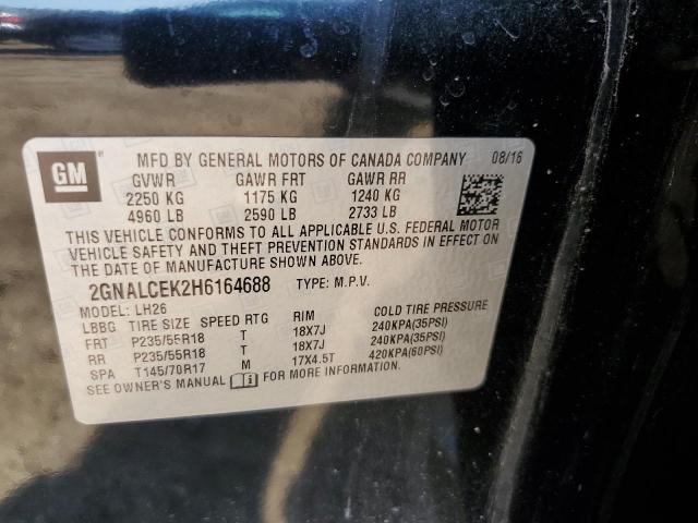 2017 CHEVROLET EQUINOX LT - 2GNALCEK2H6164688