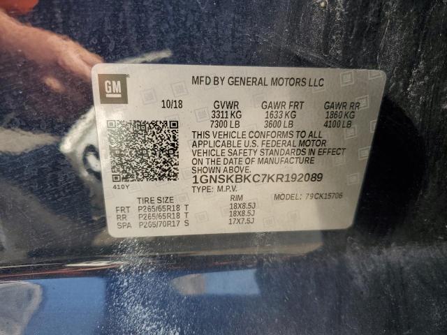 2019 CHEVROLET TAHOE K1500 LT - 1GNSKBKC7KR192089