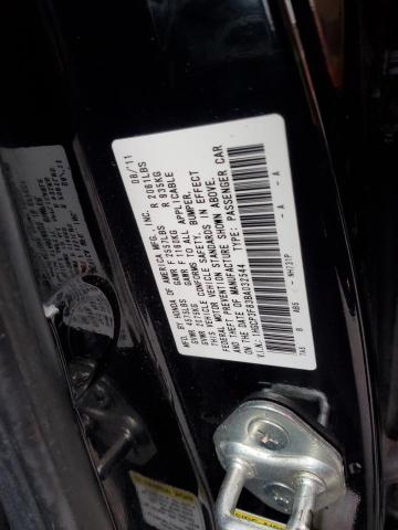 2011 HONDA ACCORD EXL - 1HGCP3F83BA032544