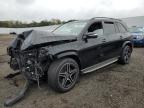 2023 MERCEDES-BENZ GLS 450 4M - 4JGFF5KE2PA863770