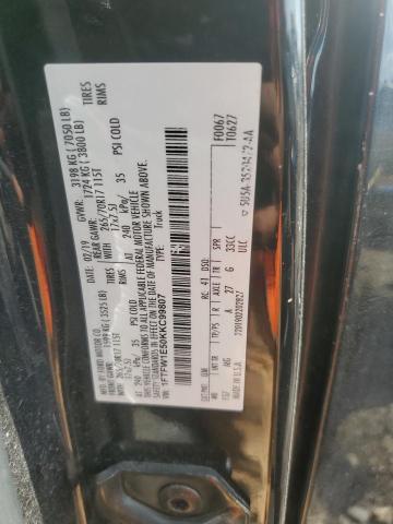 2019 FORD F150 SUPER #3259472102