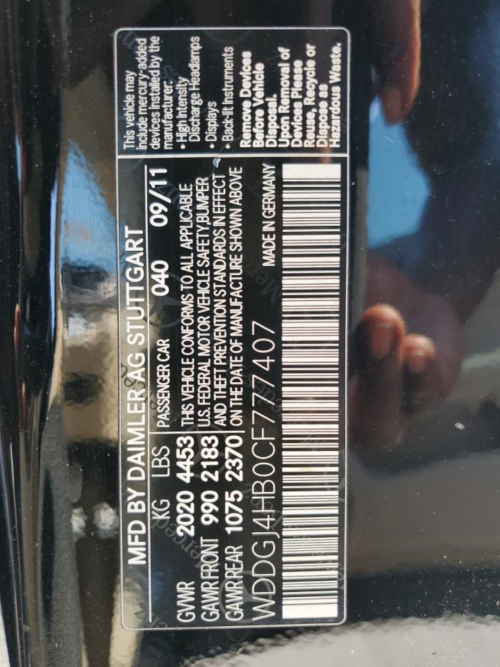 MERCEDES-BENZ C-CLASS 250