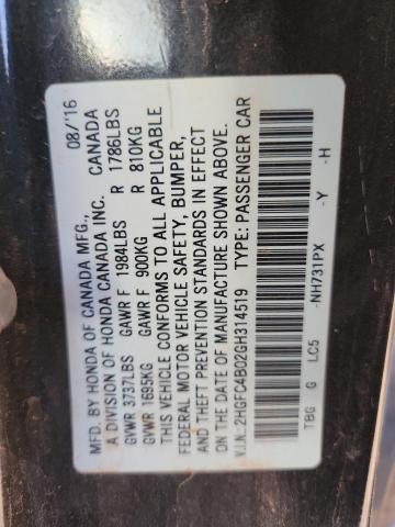 2016 HONDA CIVIC LX #3278985687