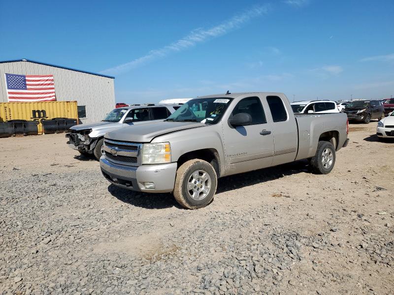 Global Auto Auctions: 2008 CHEVROLET SILVERADO