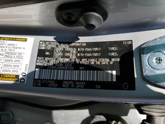 2021 TOYOTA 4RUNNER SR JTEMU5JR8M5881566