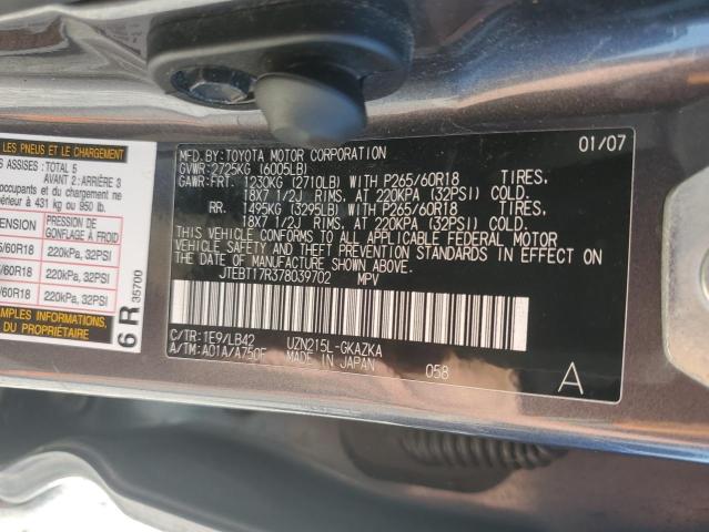 2007 TOYOTA 4RUNNER LI #3272943337
