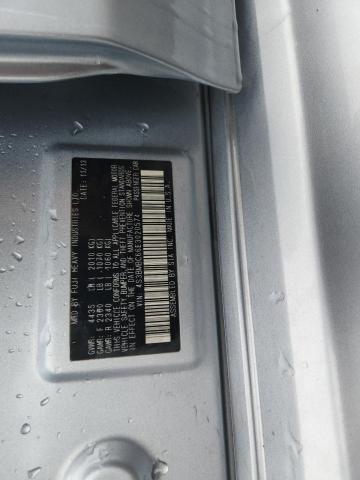 2014 SUBARU LEGACY 2.5 - 4S3BMBC66E3020574