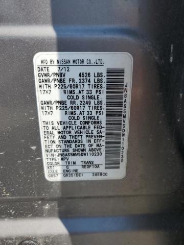 2013 NISSAN ROGUE S - JN8AS5MV5DW110230