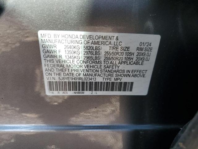 2024 ACURA MDX A-SPEC 5J8YE1H01RL023413