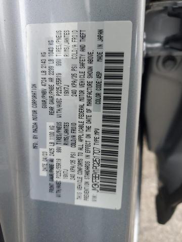 2023 MAZDA CX-5 PREMI - JM3KFBEM1P0251707