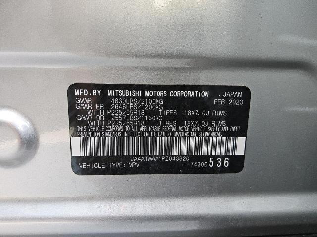 2023 MITSUBISHI ECLIPSE CR - JA4ATWAA1PZ043820