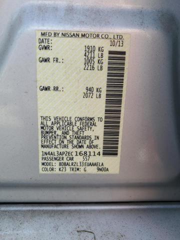 2014 NISSAN ALTIMA 2.5 #3257378234