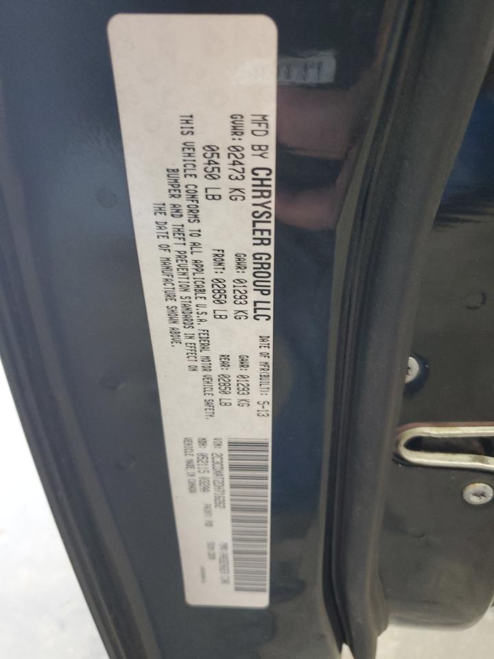 DODGE CHARGER POLICE