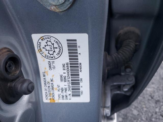 2017 HONDA CIVIC LX - 2HGFC2F52HH004446