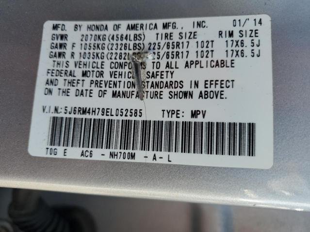 2014 HONDA CR-V EXL - 5J6RM4H79EL052585