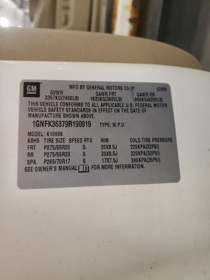 Lot #3278566959 2009 CHEVROLET SUBURBAN K1500 LTZ