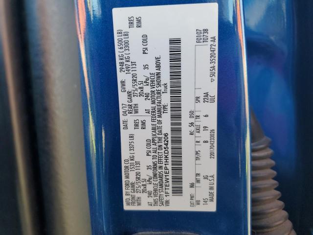 2017 FORD F150 SUPER - 1FTEW1EP1HKD54206