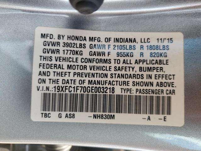 2016 HONDA CIVIC EXL - 19XFC1F70GE003218