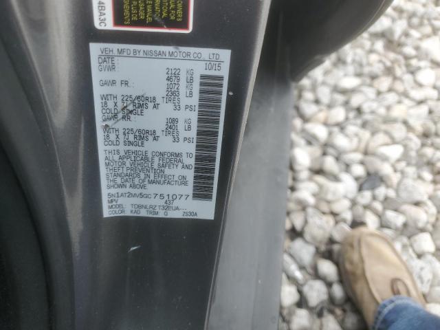 2016 NISSAN ROGUE S 5N1AT2MV5GC751077