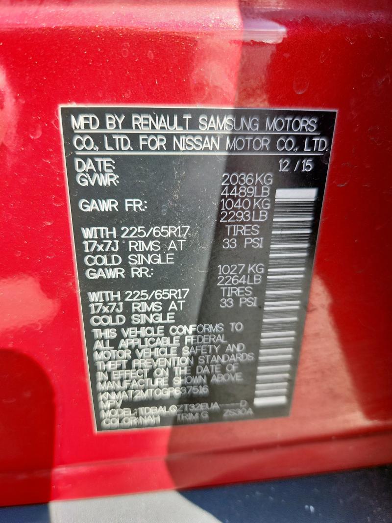 2016 NISSAN ROGUE S - KNMAT2MT0GP637516