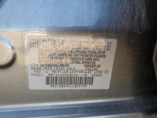 2020 NISSAN VERSA S 3N1CN8DV4LL805724