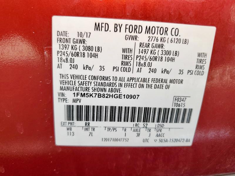 2017 FORD EXPLORER 1FM5K7B82HGE10907