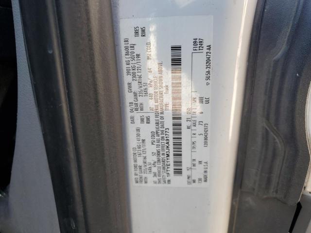 2018 FORD TRANSIT T-150 #3316714397