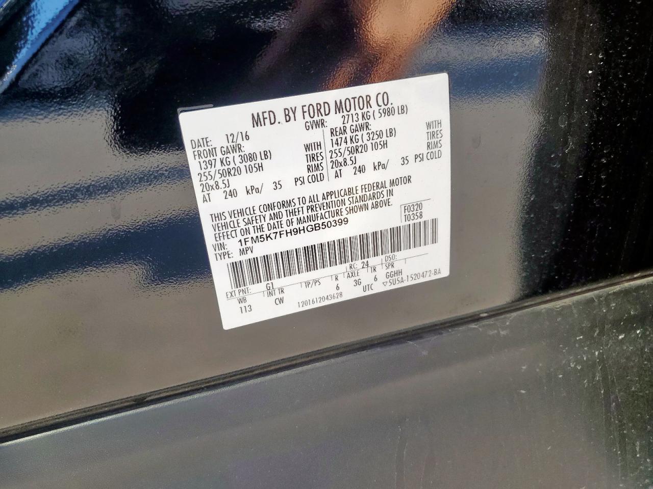 FORD EXPLORER LIMITED