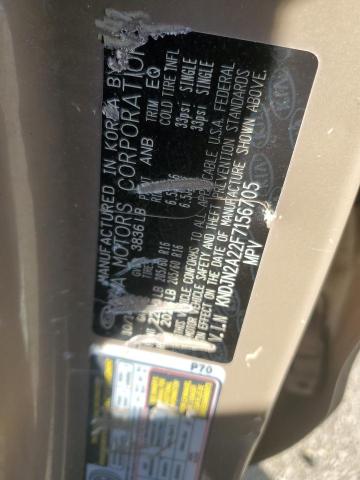 2015 KIA SOUL - KNDJN2A22F7156705