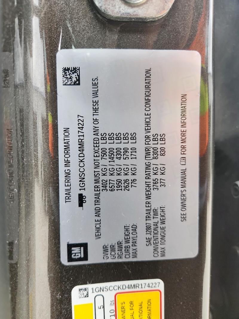 2021 CHEVROLET SUBURBAN C #3300784320