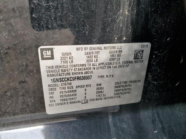 2015 CHEVROLET TAHOE C150 1GNSCCKC9FR636937