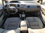 Lot #3305395345 2008 HONDA CIVIC LX