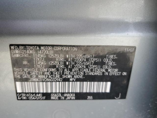 2008 TOYOTA RAV4 LIMIT #3290425806