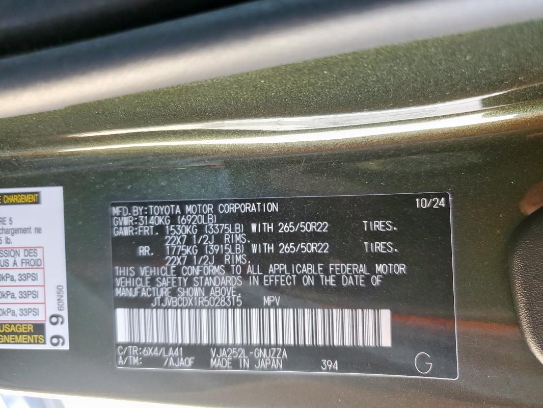 2024 LEXUS GX 550 LUXURY JTJVBCDX1R5028315