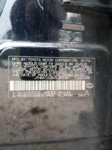 2016 LEXUS IS 200T #3290166204