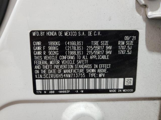 2022 HONDA HR-V EX - 3CZRU6H54NM713755