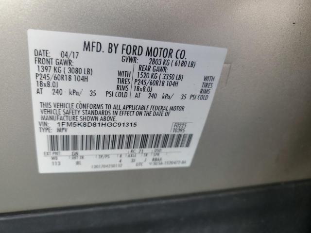 2017 FORD EXPLORER X - 1FM5K8D81HGC91315