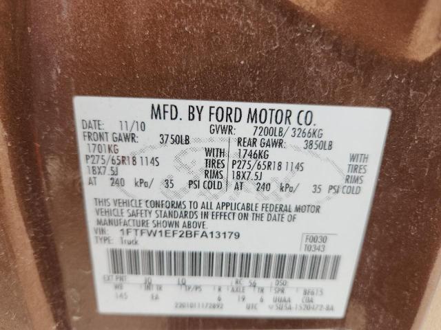2011 FORD F150 SUPER - 1FTFW1EF2BFA13179