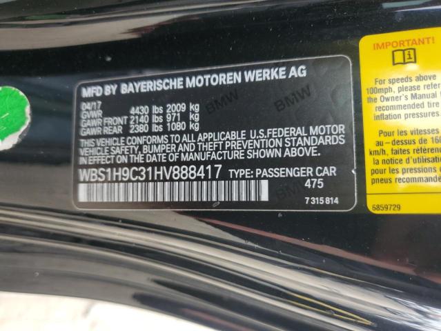 2017 BMW M2 WBS1H9C31HV888417