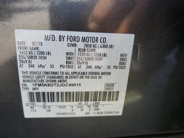 2018 FORD EXPLORER S 1FM5K8GT2JGC49015