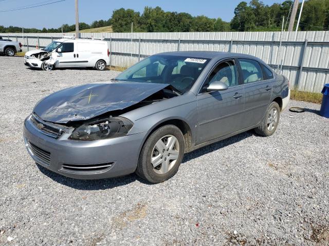 Global Auto Auctions: 2007 CHEVROLET IMPALA LS