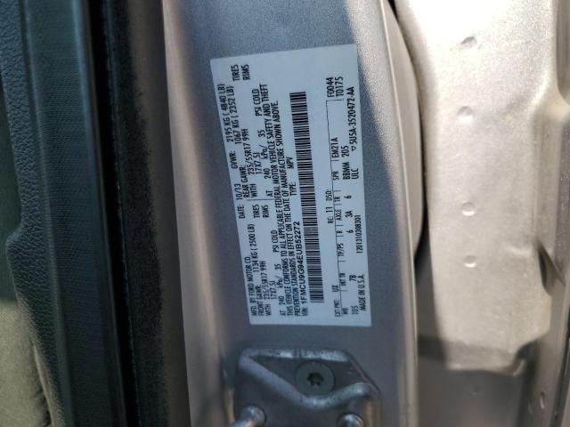 2014 FORD ESCAPE SE - 1FMCU9G94EUB52272